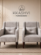 ALVERA ACCENT CHAIR