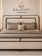 ELVORA BED