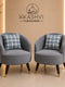 NEST CHAIR