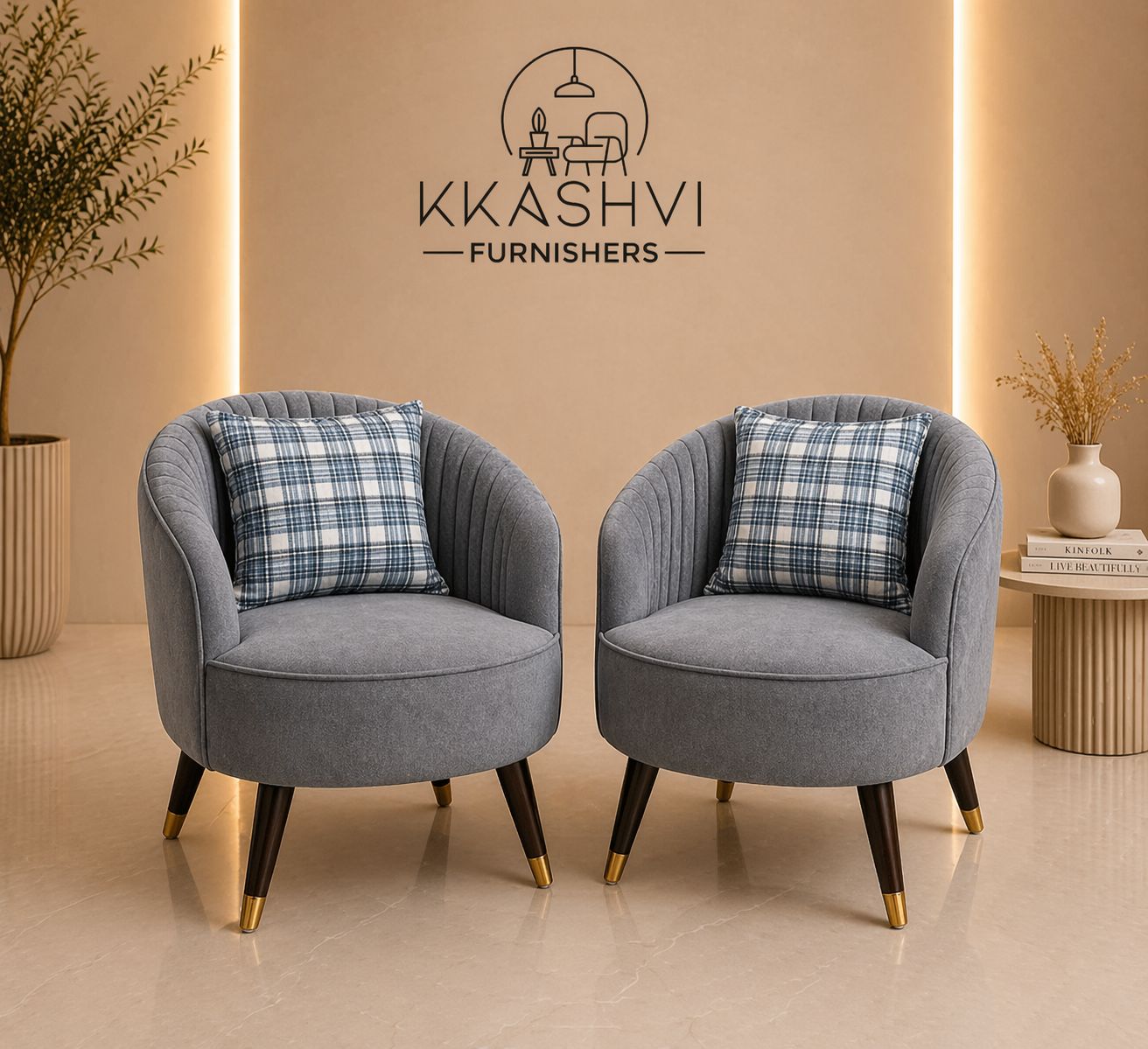 NEST CHAIR