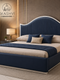 NOVA CURVE BED