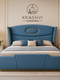 SKYLINE BED